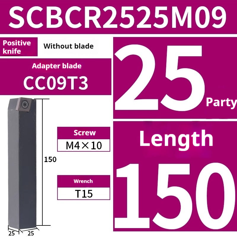 2030-CNC lathe tool turning tool holder 75° screw type cylindrical turning tool SCBCR2020K12-2525M09 Shandong Denso Pricision Tools Co.,Ltd.